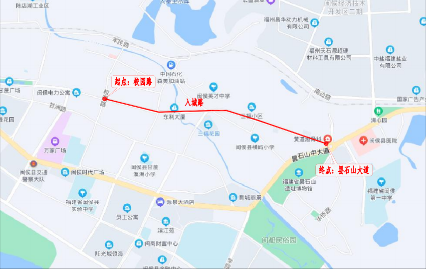 試運營期間“1分錢停車”！8日起，甘蔗入城路停車開始收費了