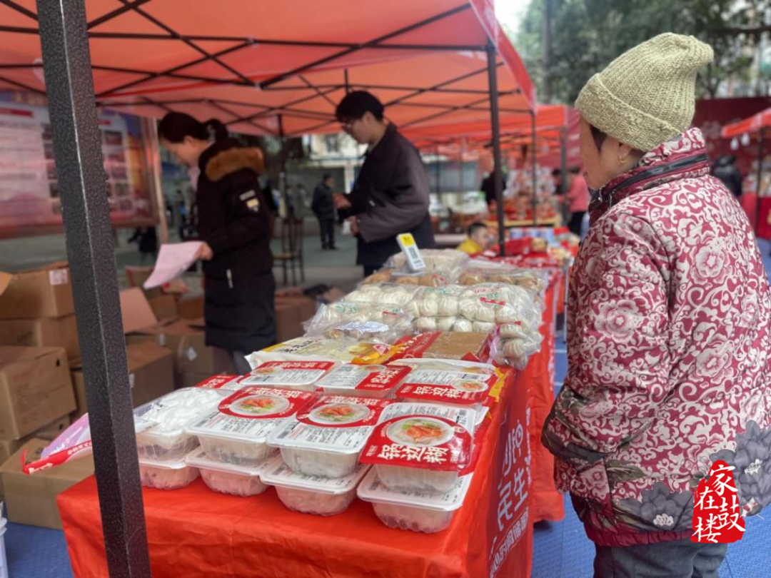 點贊！鼓樓“最宜居社區”出爐啦！