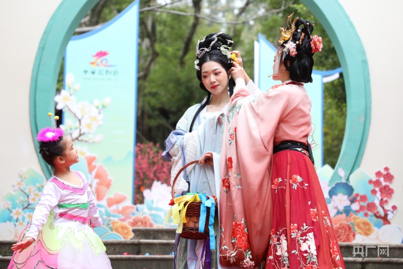2022“中華花朝節(jié)”在福州煙臺(tái)山公園啟幕