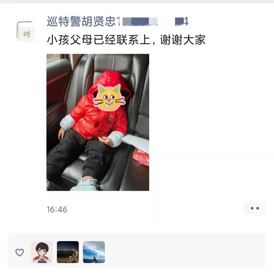 才2歲！福州一陌生男童拉著你“逛街”，是什么體驗(yàn)？