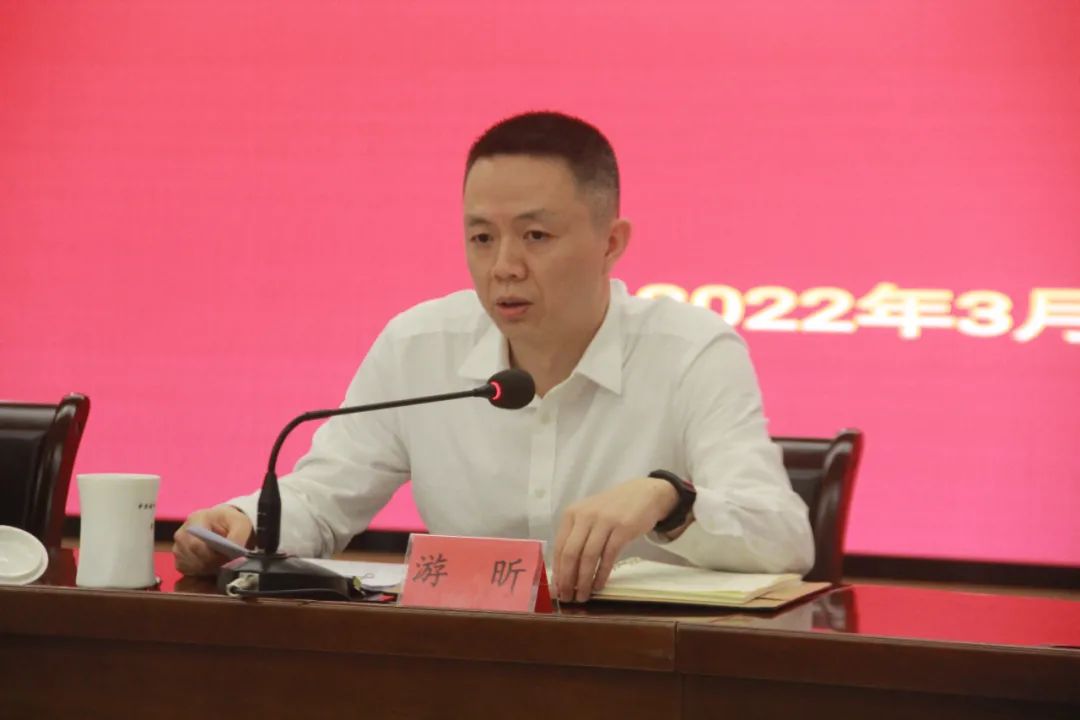 全市教育系統(tǒng)疫情防控工作部署會(huì)召開