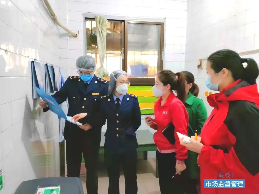 鼓樓區(qū)守護校園食品安全底線