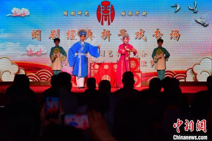 福建首個“地方劇種”數字博物館上線