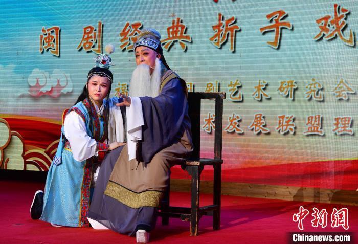 福建首個“地方劇種”數字博物館上線