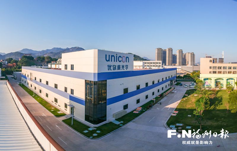 福州建設(shè)臺(tái)胞臺(tái)企登陸第一家園先行城市