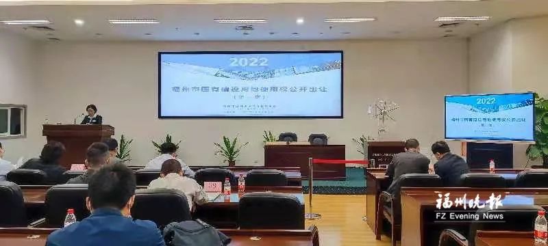 福州拍出12幅地塊！將建學(xué)校、住宅……