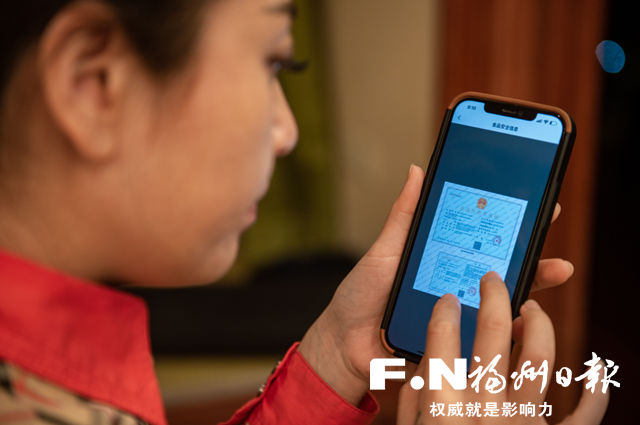 福州：兩萬(wàn)外賣(mài)商家電子證照實(shí)時(shí)可查