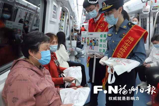 福州：倡導(dǎo)文明出行 維護乘客權(quán)益