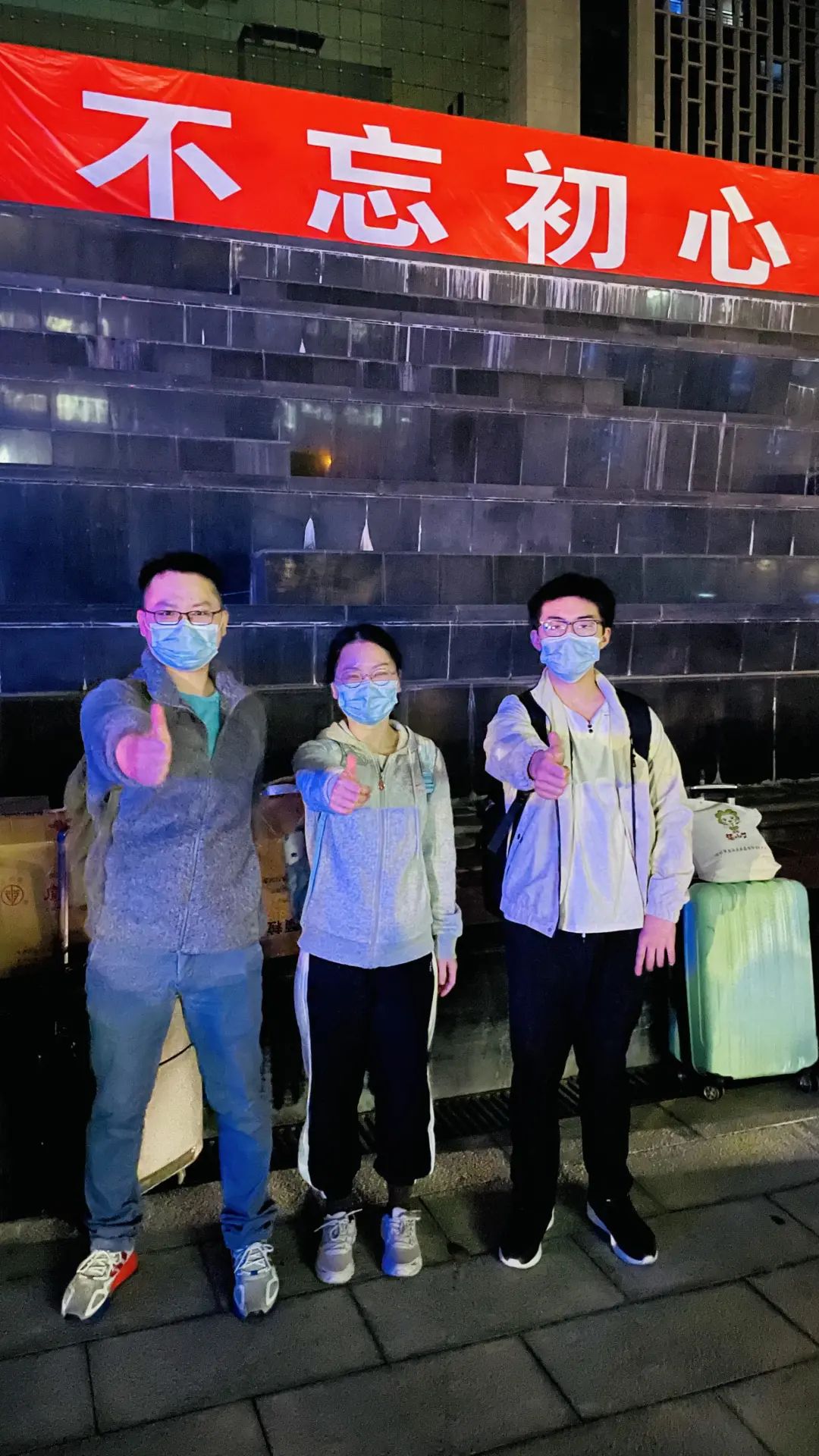 馳援泉州，臺(tái)江來了！