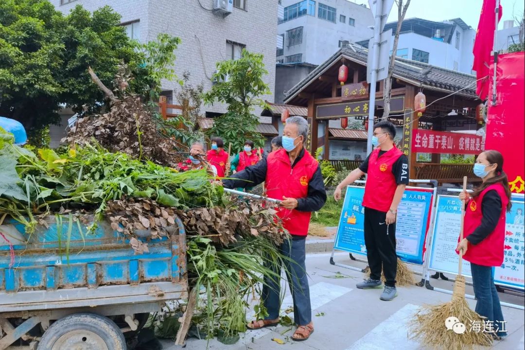 持續發力！連江這項運動掀起熱潮！