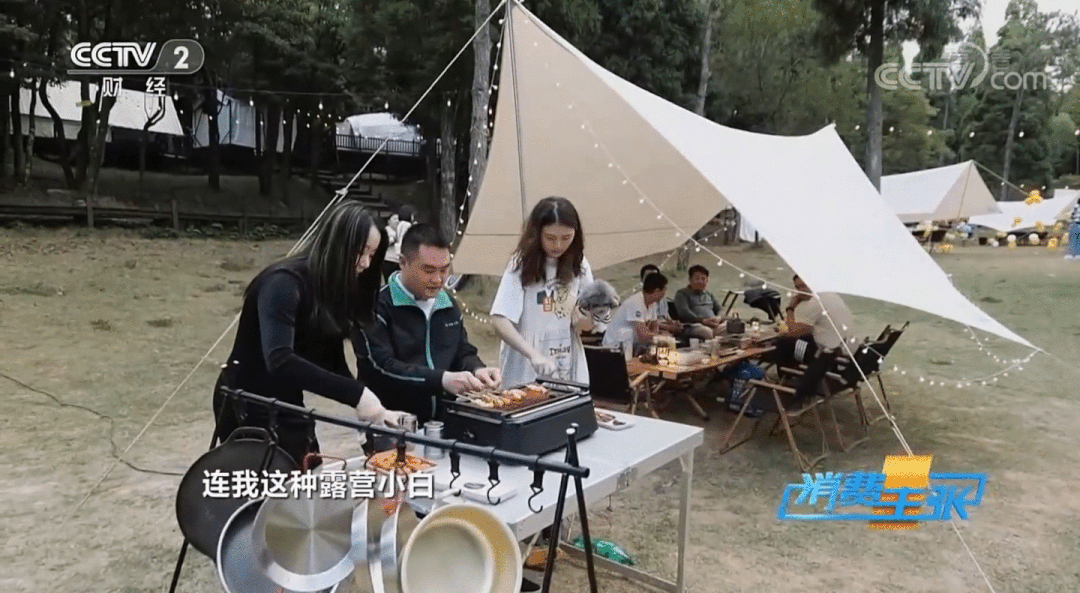 新晉網(wǎng)紅打卡地！福州鼓嶺柱里露營地“火”上央視