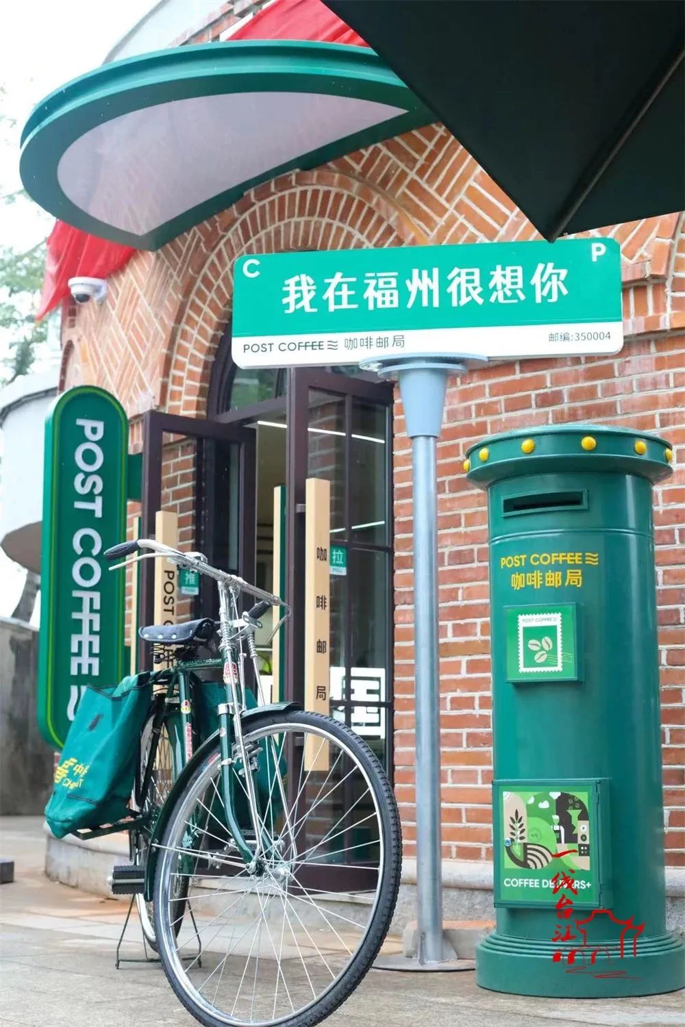 全國首家！正式開業(yè)！就在閩江之心