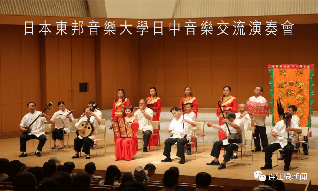 正在公示！連江這個(gè)案例入選國(guó)家級(jí)名單