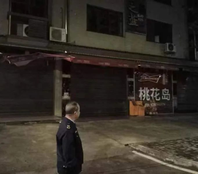 疫情防控不到位 閩清7家店鋪13名從業人員停業停崗