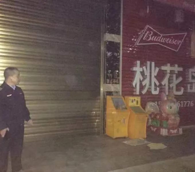 疫情防控不到位 閩清7家店鋪13名從業人員停業停崗
