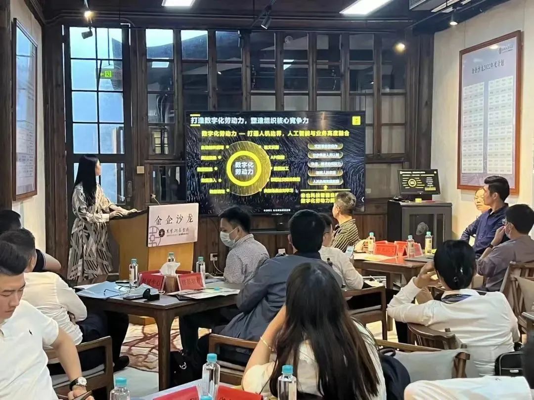 鼓樓人工智能產(chǎn)業(yè)交流活動舉行
