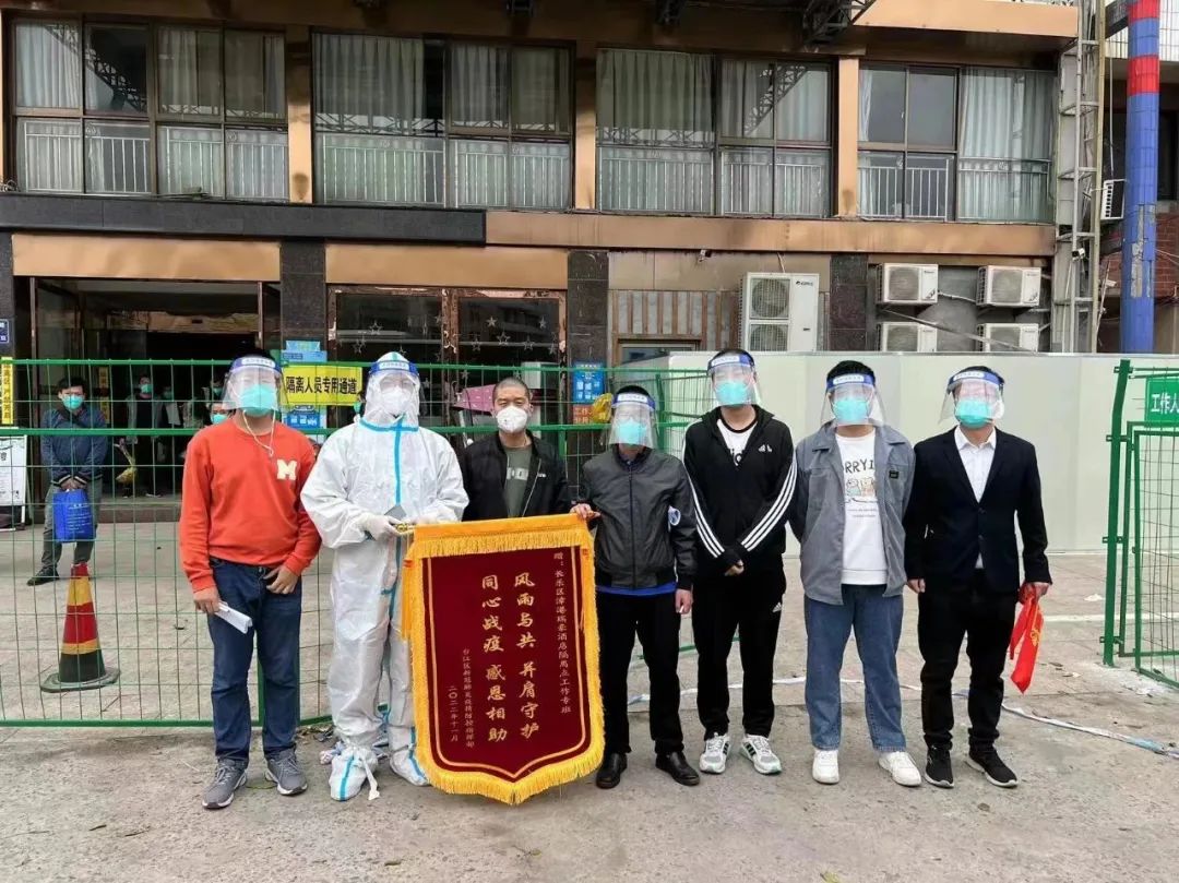 他們是“消防員”，總在深夜處置“火情”！