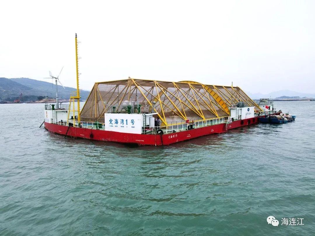 連江發放首筆深遠海養殖貸款