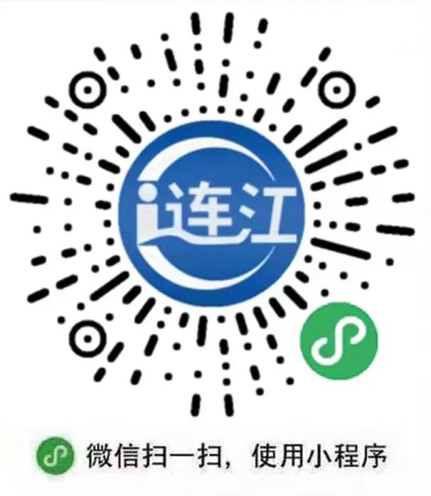 五天五檢三不！這份入連申報指南請收下！