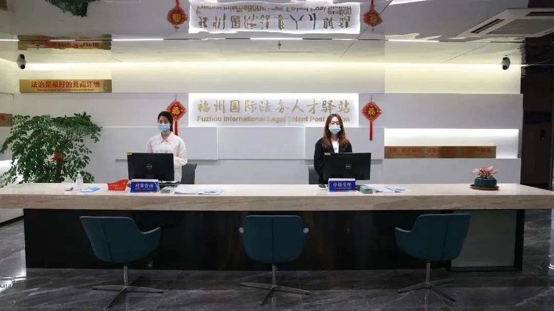 鼓樓持續(xù)創(chuàng)新人才工作機制 推動數(shù)字法務(wù)金融三大產(chǎn)業(yè)人才集聚