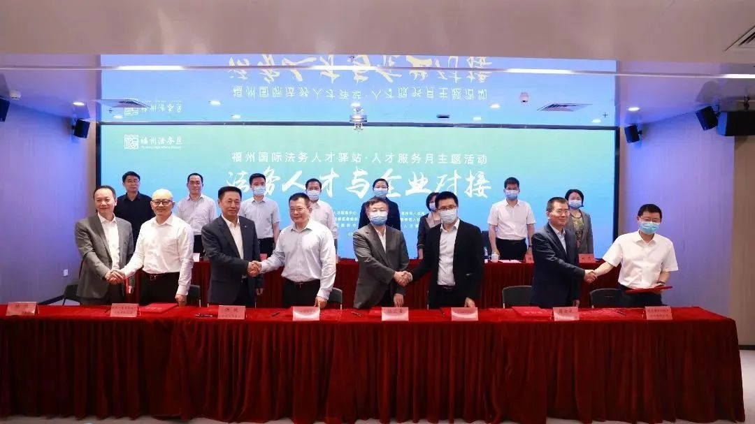 鼓樓持續(xù)創(chuàng)新人才工作機制 推動數(shù)字法務(wù)金融三大產(chǎn)業(yè)人才集聚