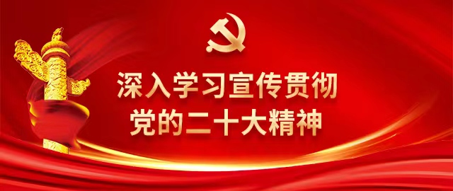 訪福州新區(qū)管委會(huì)副主任、長(zhǎng)樂區(qū)委書記張帆：做優(yōu)人才發(fā)展“生態(tài)鏈”打造高質(zhì)量發(fā)展“強(qiáng)引擎”