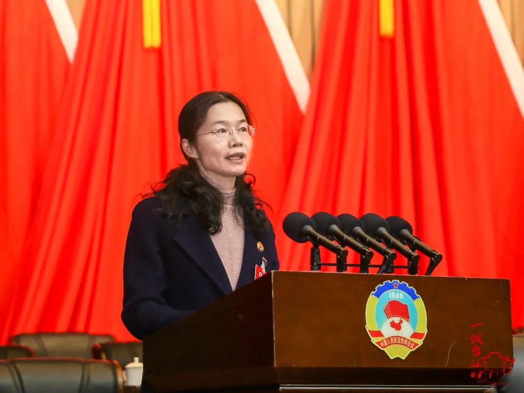 臺江區(qū)政協(xié)十屆二次會議開幕