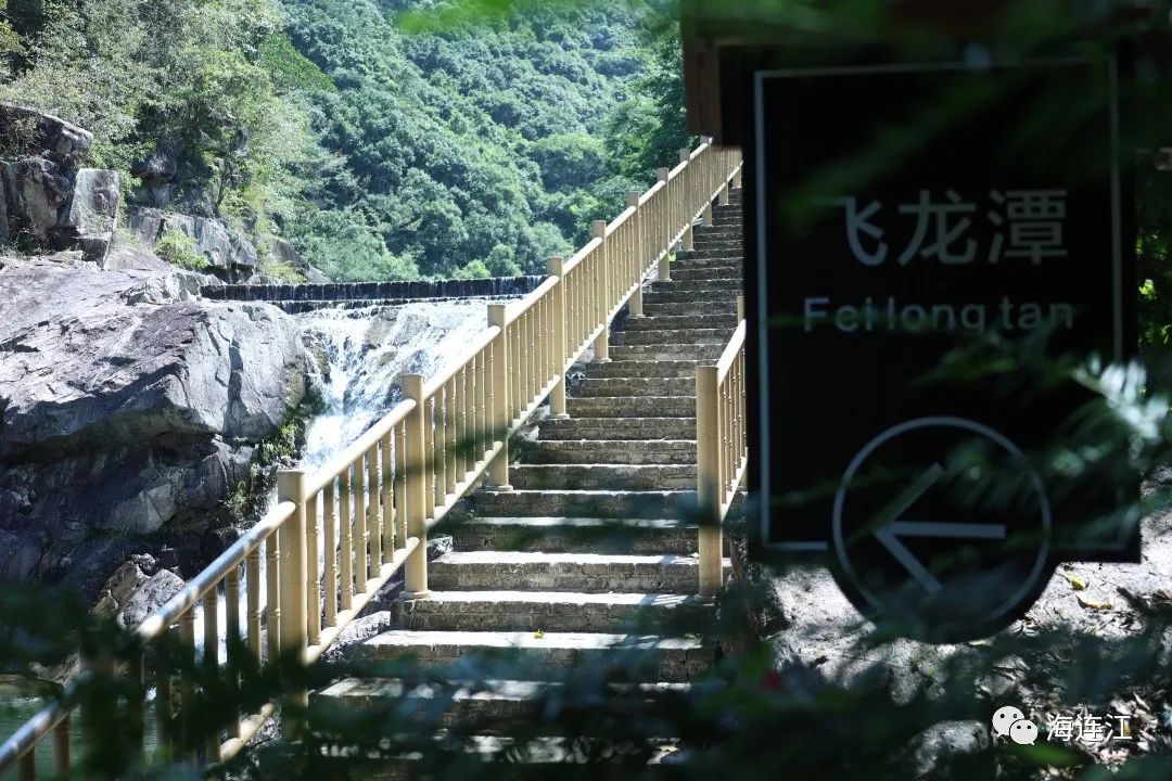 喜訊！連江擬新增1家3A景區！