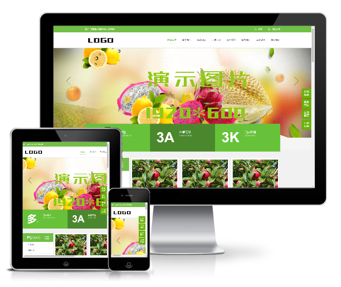 綠色水果蔬菜門店網站模板(帶手機版)