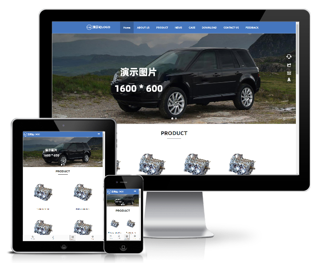 汽車配件外貿英文網(wǎng)站模板(響應式)